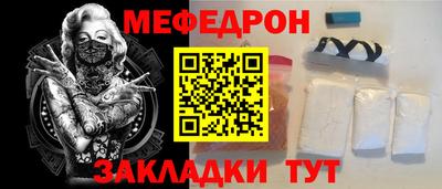 COCAINE Коммунар