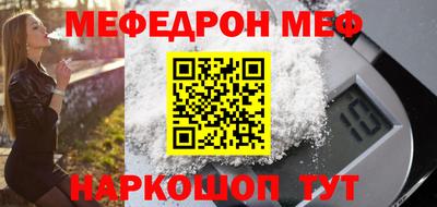 COCAINE Коммунар