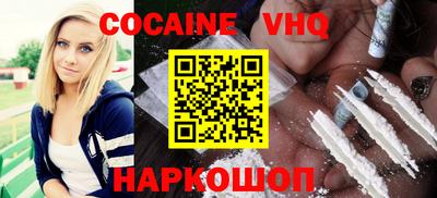 прущая мука Краснодар