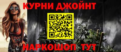 COCAINE Коммунар