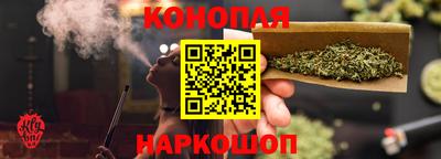 COCAINE Коммунар