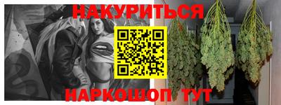 COCAINE Коммунар