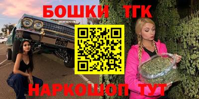 прущая мука Краснодар