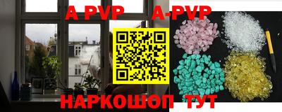 МДПВ Конаково