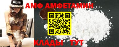 прущая мука Краснодар