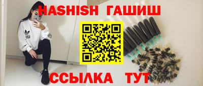 марихуана Комсомольск-на-Амуре