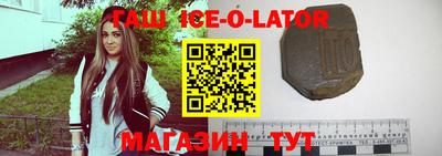 COCAINE Коммунар