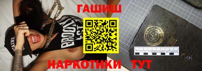 мяу мяу мука Краснокаменск