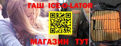 прущая мука Краснодар