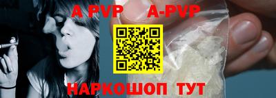 МДПВ Конаково
