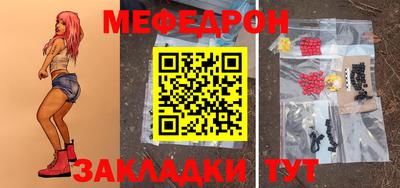 COCAINE Коммунар