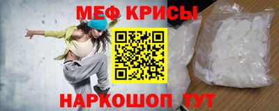 марихуана Комсомольск-на-Амуре