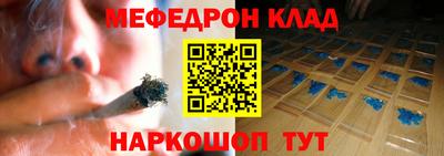МДПВ Конаково