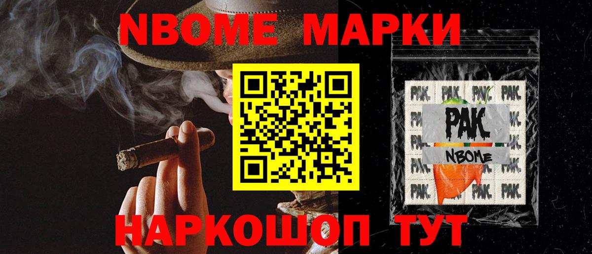 ЛСД экстази ecstasy  Вход с VPN  ссылка на мегу ТОР  Лсд 25 экстази  ЛСД экстази кислота  Балтийск 